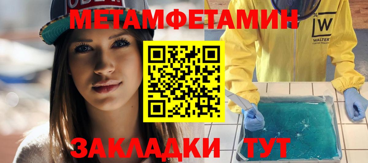 АМФ 97% Среднеуральск
