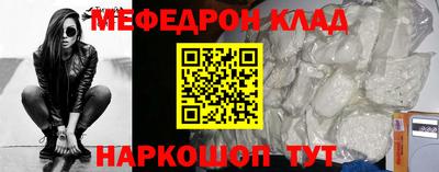 гашишное масло Новодвинск