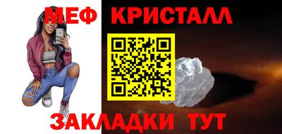 гашишное масло Новодвинск