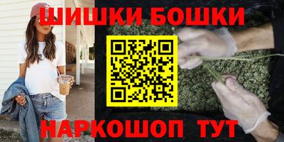 меф VHQ Новокубанск