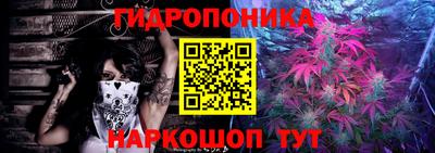 меф VHQ Новокубанск