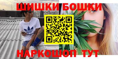 меф VHQ Новокубанск