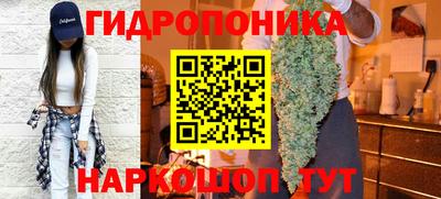 меф VHQ Новокубанск