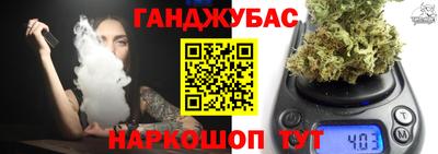мдпв Новозыбков