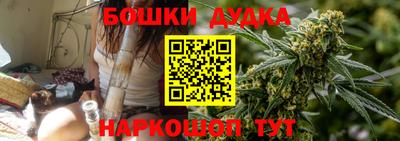 меф VHQ Новокубанск