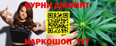 меф VHQ Новокубанск