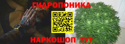 меф VHQ Новокубанск