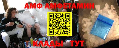 мдпв Новозыбков