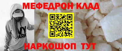 мдпв Новозыбков