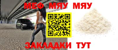 гашишное масло Новодвинск